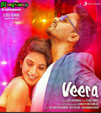 Veera-(2019)-South-Hindi-Dubbed-Full-Movie-400MB