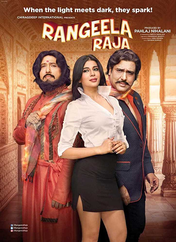 Rangeela-Raja-2019-Hindi-Full-Movie