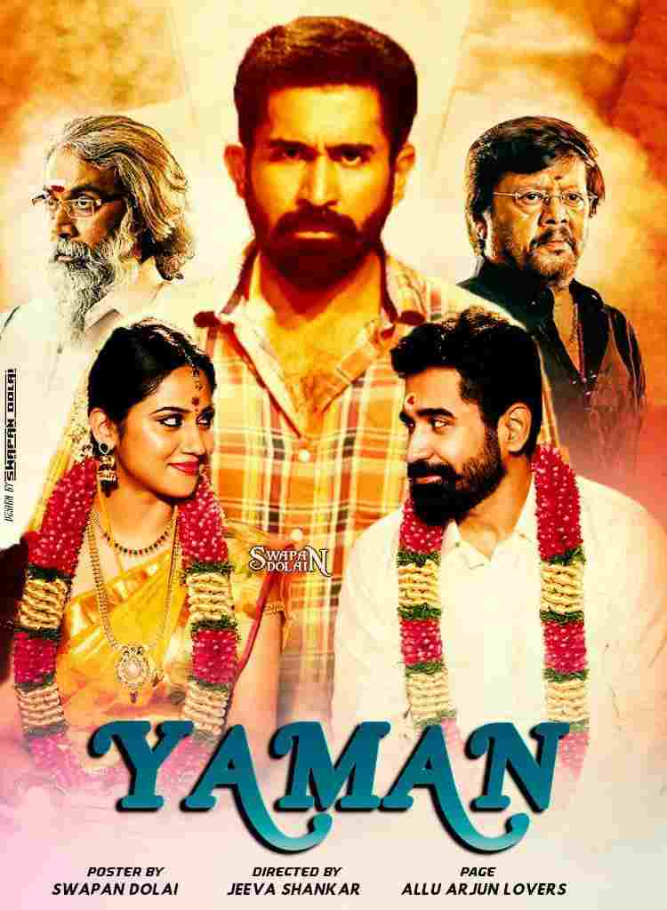 Yaman 2019 New South Hindi Dubbed Full Movie