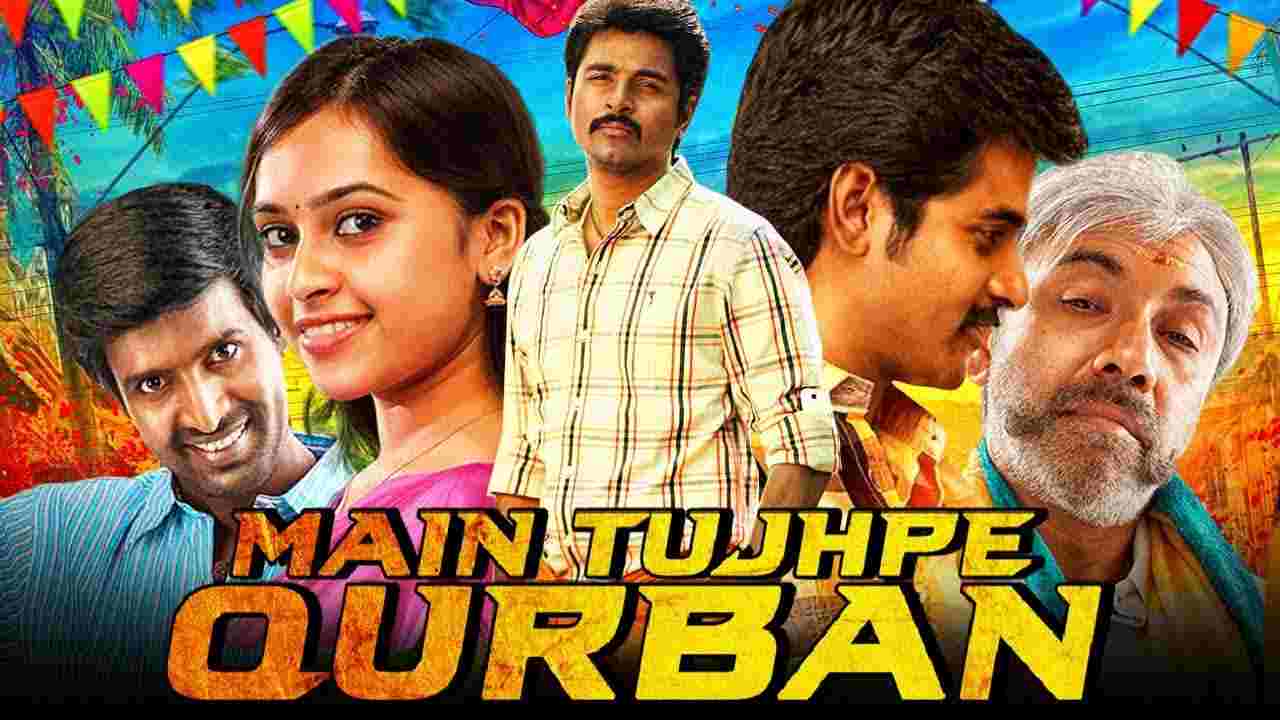 Main-Tujhpe-Qurban-VVS-2019-South-Hindi-Dubbed-Full-South-Movie