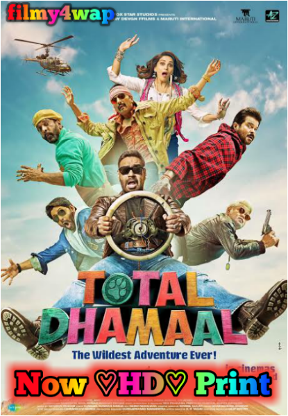 Total-Dhamaal-Full-Movie-HD-Print