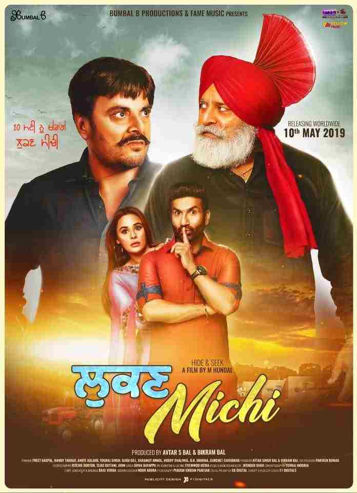 Lukan-Michi-2019-New-Punjabi-Full-Movie-400mb