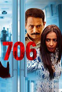 706-Bollywood-Hindi-Full-Movie-2019