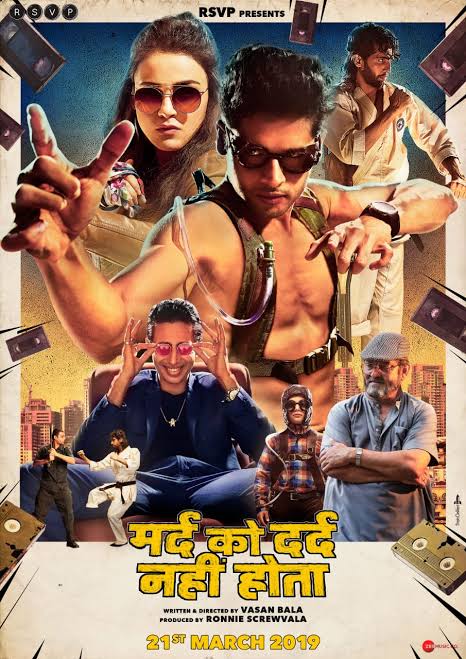 Mard-Ko-Dard-Nahin-Hota2019-full-movie