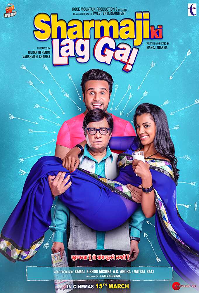 Sharmaji-Ki-Lag-Gai-2019-Bollywood-Hindi-Movie