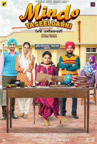 Mindo-Taseeldarni-2019-punjabi-full-movie