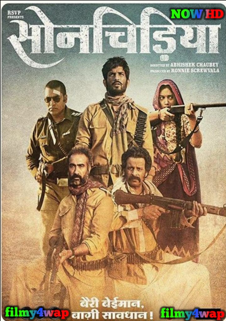 sonchiriya-2019-full-Bollywood-movie-480p-hd